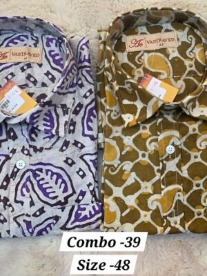 MEN'S SHIRT READY MADE COMBO-39 (SIZE-48)