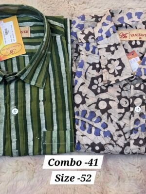 MEN'S SHIRT READY MADE COMBO-41 (SIZE-52)