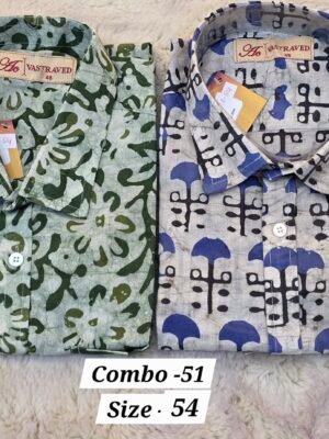 MEN'S SHIRT READY MADE COMBO-51 (SIZE-54)