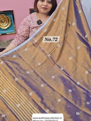13TH APRIL LIVE - PURE BENGAL HANDLOOM SAREE (NO. 72)