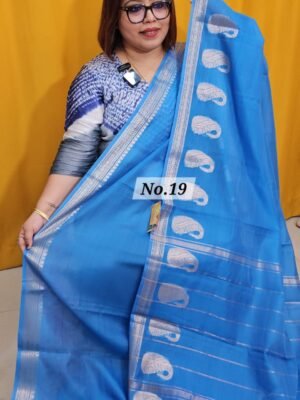 23RD APRIL LIVE - SEMI TUSSAR SOFT SAREE (NO.19)