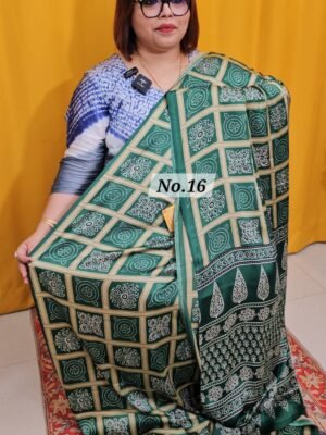 23RD APRIL LIVE - CREPE SILK SAREE (NO.16)