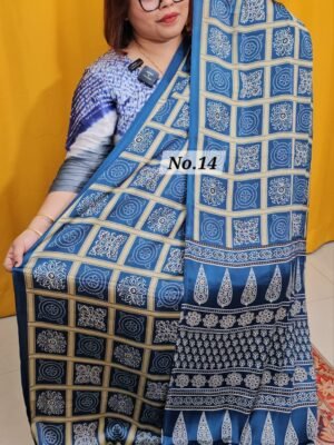 23RD APRIL LIVE - CREPE SILK SAREE (NO.14)
