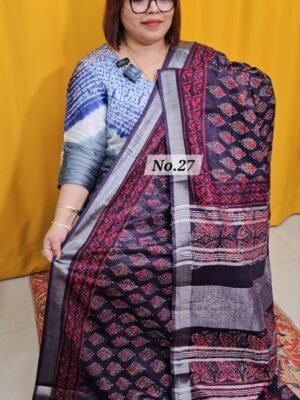 23RD APRIL LIVE - HANDBLOCK LINEN COTTON SAREE (NO.27)