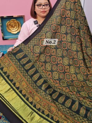 24TH APRIL LIVE - MODAL LAGDI DUPATTA (NO.2)