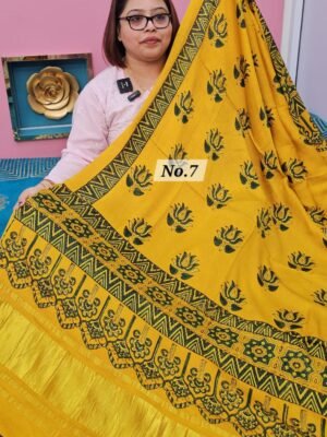 24TH APRIL LIVE - MODAL LAGDI DUPATTA (NO.7)