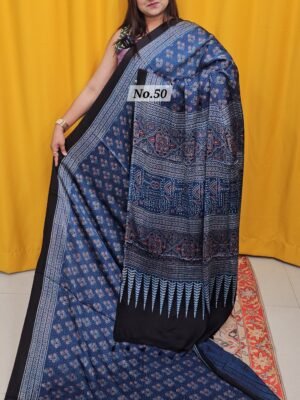 PURE AJRAKH MODAL SILK SAREE (NO.50)