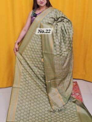 7TH MAY LIVE – HANDBLOCK MAHESWARI SILK SAREE (NO.22)