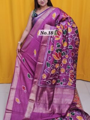 7TH MAY LIVE – BATIQ MAHESWARI SILK SAREE (NO.18)