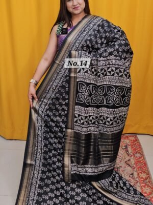 4TH MAY LIVE - MODAL MASLIN SILK SAREE (NO.14)