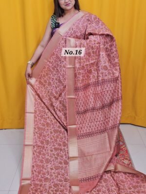 4TH MAY LIVE - MAHESHWARI TUSSAR BLOCK PRINT SAREE (NO.16)