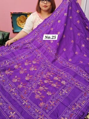 5TH MAY LIVE - KATHA STITCH SOFT SILK SAREE (NO.25)