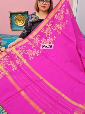 1ST MAY LIVE - BANARAS SOFT SILK SAREE (NO.16)