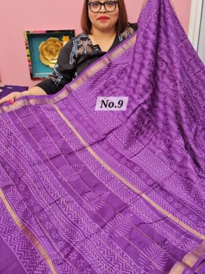 4TH MAY 2NDLIVE - PURE CHANDERI  MAHESWARI SAREE (NO.9)