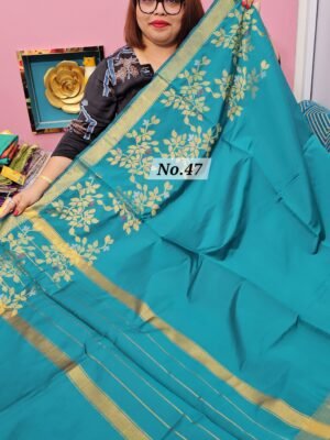 6TH MAY LIVE - BANARAS SOFT SILK SAREE (NO.47)