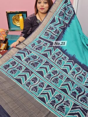 11TH MAY LIVE - BATIQ MAHESWARI SILK SAREE (NO.21)