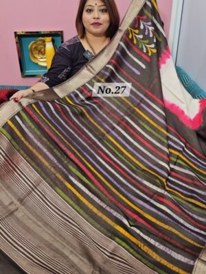 11TH MAY LIVE - BATIQ MAHESWARI SILK SAREE (NO.27)