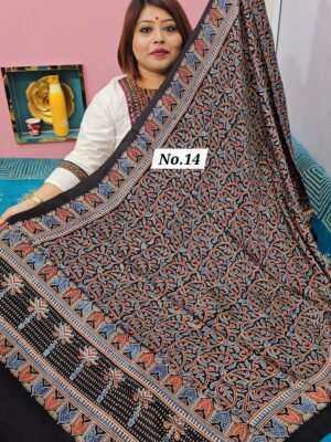 12TH MAY LIVE – MODAL DUPATTA (NO.14)