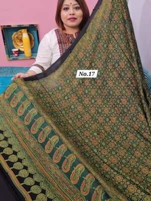 12TH MAY LIVE – MODAL DUPATTA (NO.17)
