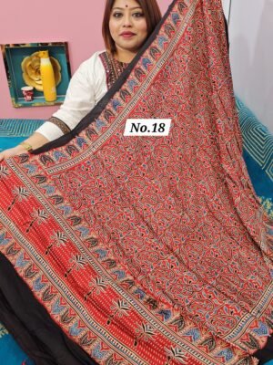 12TH MAY LIVE – MODAL DUPATTA (NO.18)