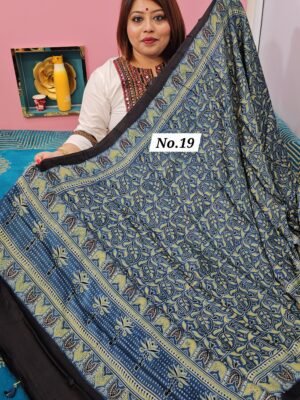 12TH MAY LIVE – MODAL DUPATTA (NO.19)