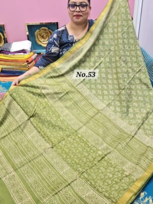 14TH MAY LIVE - HANDBLOCK MAHESWARI SAREE (NO.53)