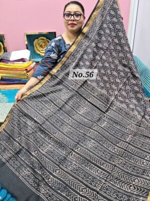 14TH MAY LIVE - HANDBLOCK MAHESWARI SAREE (NO.56)