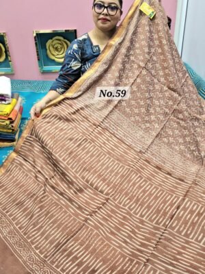 14TH MAY LIVE - HANDBLOCK MAHESWARI SAREE (NO.59)