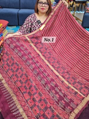 13TH MAY 2ND LIVE - PURE CHANDERI MAHESWARI SAREE (NO.1)