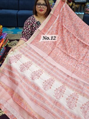 13TH MAY 2ND LIVE - PURE CHANDERI MAHESWARI SAREE (NO.12)