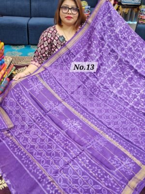 13TH MAY 2ND LIVE - PURE CHANDERI MAHESWARI SAREE (NO.13)