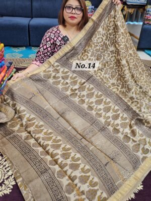 13TH MAY 2ND LIVE - PURE CHANDERI MAHESWARI SAREE (NO.14)