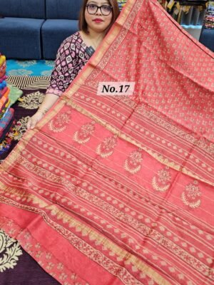 13TH MAY 2ND LIVE - PURE CHANDERI MAHESWARI SAREE (NO.17)