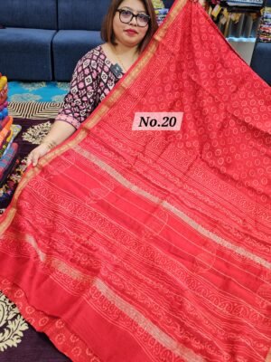 13TH MAY 2ND LIVE - PURE CHANDERI MAHESWARI SAREE (NO.20)