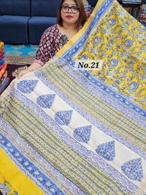 13TH MAY 2ND LIVE - PURE CHANDERI MAHESWARI SAREE (NO.21)