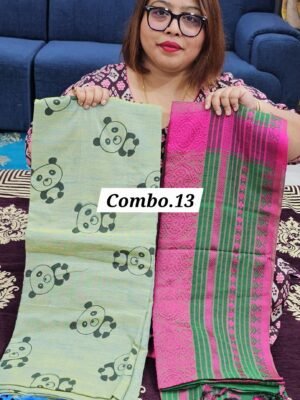 13TH MAY 2ND LIVE - HANDLOOM (COMBO-13)