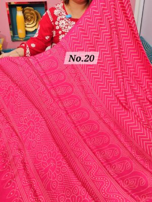SALE 27TH JULY - SEMI MODAL GAZZI SILK SAREE (NO.20)