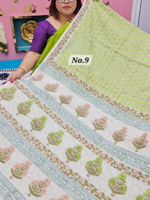 SALE 29TH JULY - MULTANI SANGANERI DABU BLOCK SAREE (NO.9)