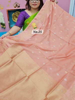SALE 29TH JULY - INDIAN SILK SUPER NET KOTA SAREE (NO.25)