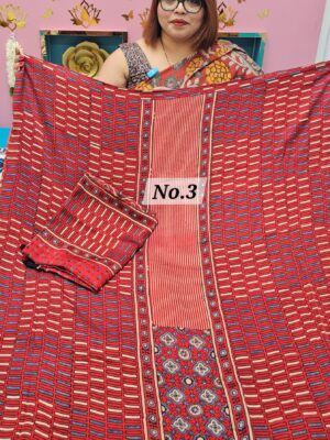 SALE 24TH JULY - MODAL TOP AND DUPATTA (NO.3)