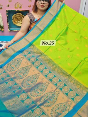 SALE 24TH JULY - KADIYAL SILK SAREE (NO.25)