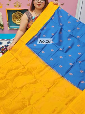 SALE 24TH JULY - KADIYAL SILK SAREE (NO.26)