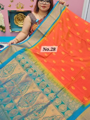 SALE 24TH JULY - KADIYAL SILK SAREE (NO.28)