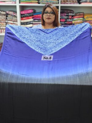 SALE 25TH JULY - MODAL SHIBORI FABRIC (NO.8)