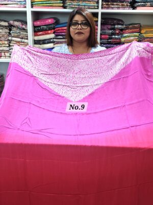 SALE 25TH JULY - MODAL SHIBORI FABRIC (NO.9)