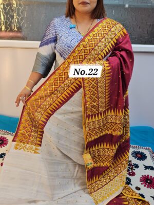SALE 31ST JULY - RAW SILK TUSSAR KATHIAWAR SAREE (NO.22)