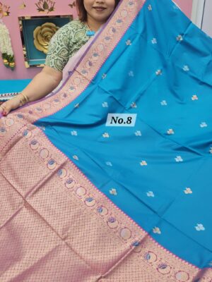 SALE 25TH JULY - KATAN PREMIUM SOFT SILK SAREE (NO.8)
