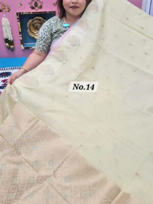 SALE 25TH JULY - TUSSAR PREMIUM SOFT SILK SAREE (NO.14)