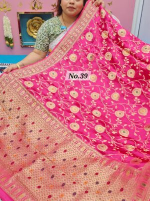 SALE 26TH JULY - MUSRU SILK BANARSI SAREE (NO.39)