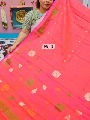 SALE 26TH JULY - HANDLOOM JAMDANI SAREE (NO.3)